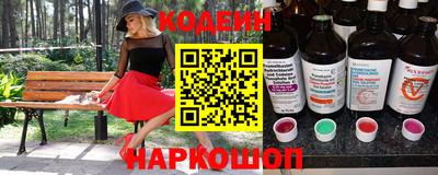 кокаин перу Краснознаменск