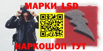 мдма Краснодар