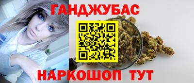 мдма Краснодар