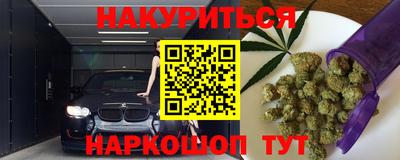 мдма Краснодар