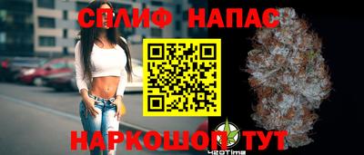 кокаин перу Краснознаменск