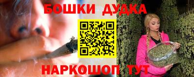мдма Краснодар