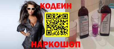 скорость mdpv Краснокаменск