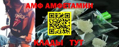 мдма Краснодар