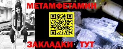 кокаин перу Краснознаменск