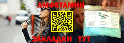 мдма Краснодар