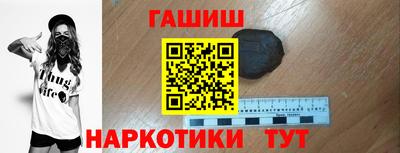 кокаин перу Краснознаменск