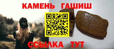 кокаин перу Краснознаменск