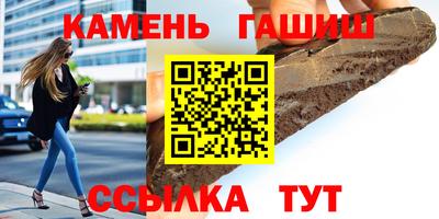 скорость mdpv Краснокаменск