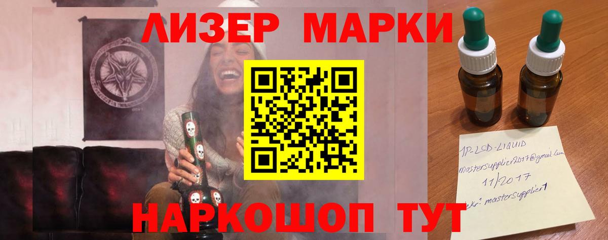 LSD-25 экстази ecstasy  Вход с VPN  Кострома  Лсд 25 экстази ecstasy 