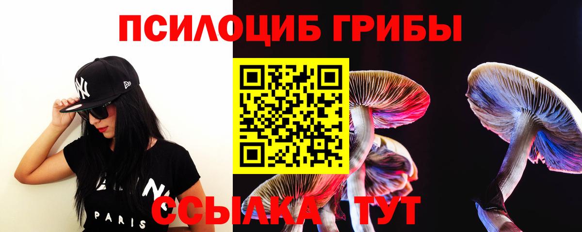 Кокаин Кострома